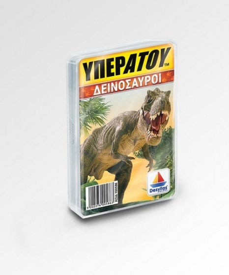 Παιχνίδι με κάρτες ΥΠΕΡΑΤΟΥ Δεινόσαυροι 